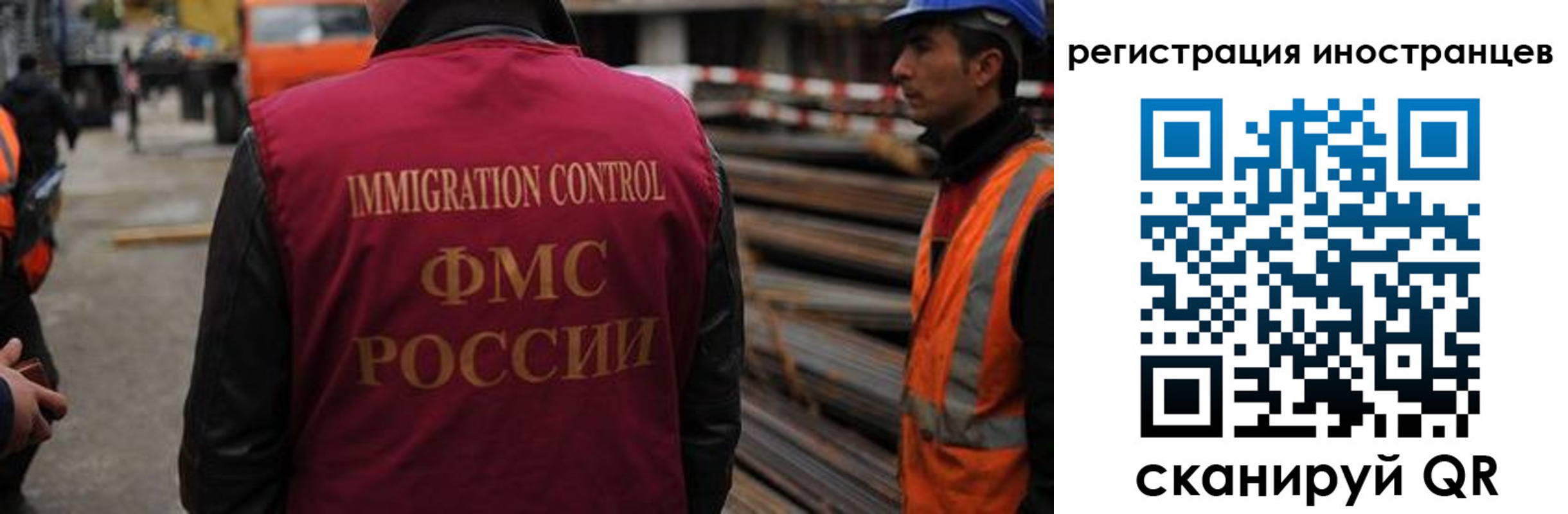 найти адрес прописки в Глазове